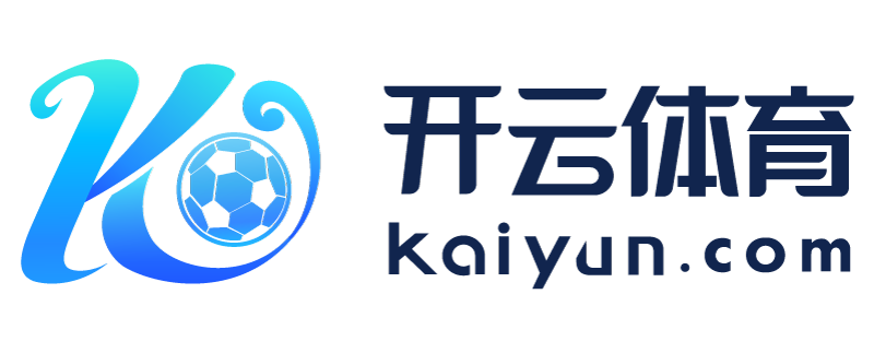 安徽省池州市开云app网站买球